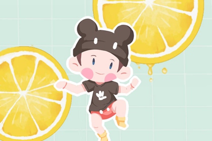 择吉日黄历|2026年万年历黄历|老黄历择吉