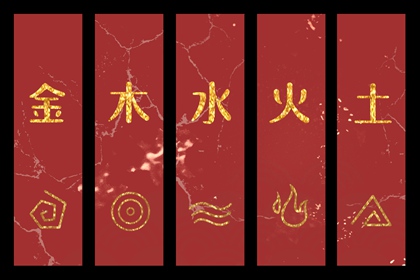 老黄历皇历 老皇历择吉日 老黄历皇历择吉