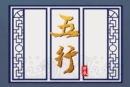 结婚择吉日_卜易居择吉老黄历_2026年择吉老黄历